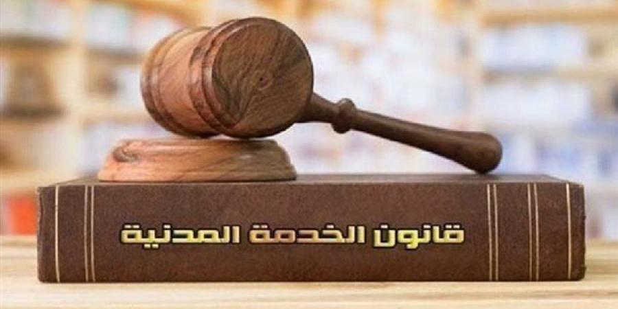 قانون الخدمة المدنية، حوافز الموظف الحاصل على مؤهل أعلى أثناء الخدمة