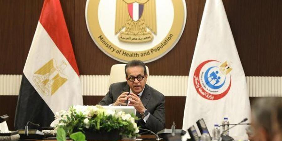 اليوم، الصحة تحتفل باليوم العالمي لالتهاب الكبد الوبائي وتكشف إنجازاتها في القضاء عليه