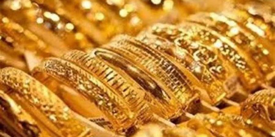أسعار الذهب في البحرين اليوم الأربعاء