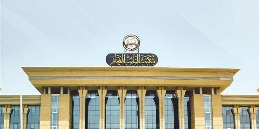 تسيء لسيدات مصر، بلاغ للنائب العام ضد صانعة محتوى بتهمة نشر الفسق والتشهير