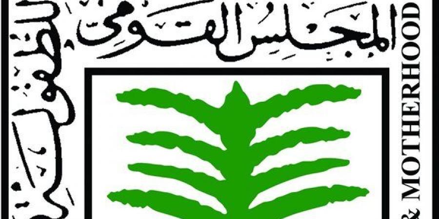 القومي للطفولة يوضح صور الاتجار بالأطفال وآليات الحماية والإبلاغ