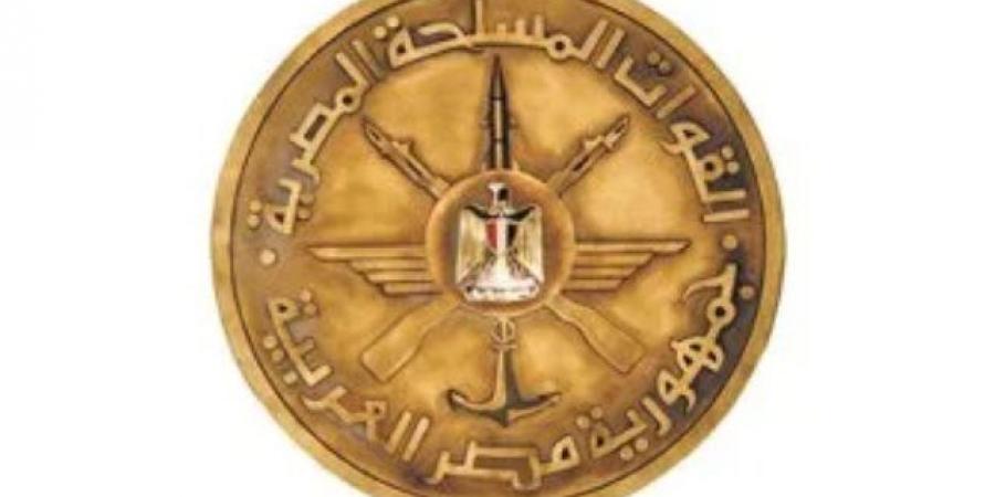 القوات المسلحة تبدأ المرحلة الثانية لمجابهة التنقيب غير المشروع عن خام الذهب