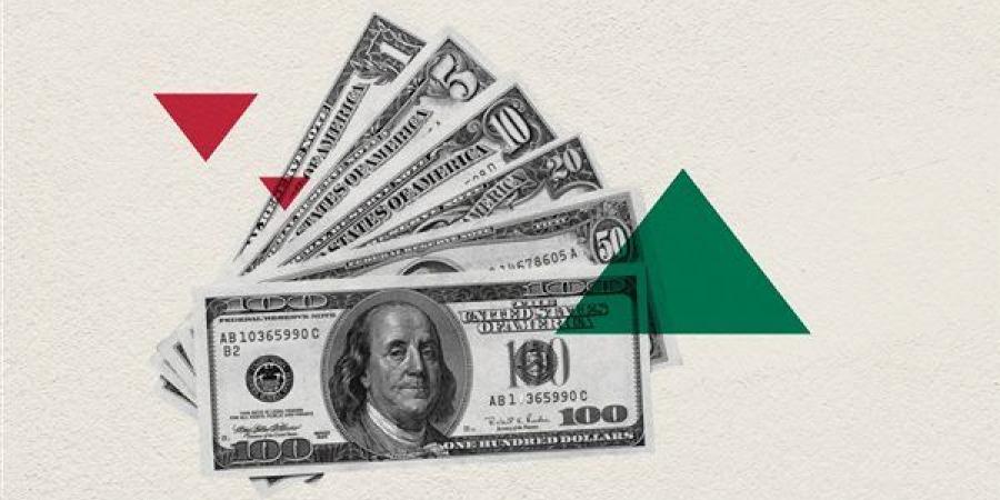 سعر الدولار فى البنوك بمستهل تعاملات اليوم الثلاثاء 4 أغسطس 2026