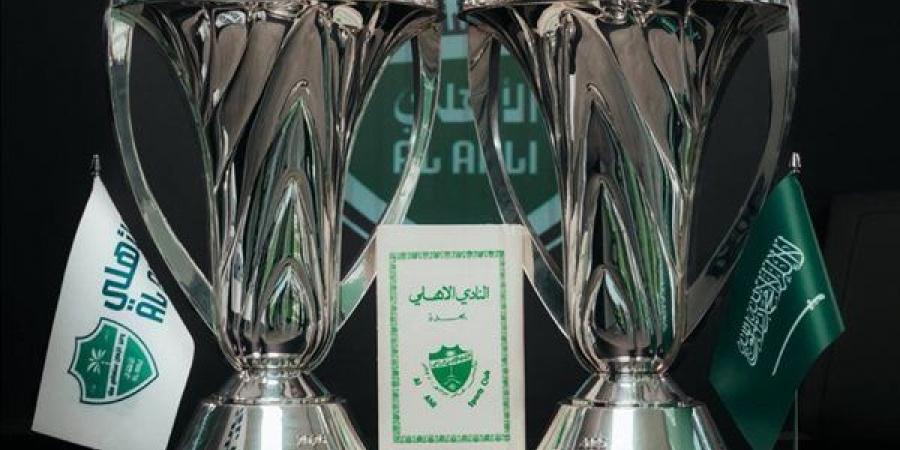 وصول كأس النخبة للعاصمة الماليزية كوالالمبور قبل مراسم قرعة دوري أبطال آسيا (فيديو)