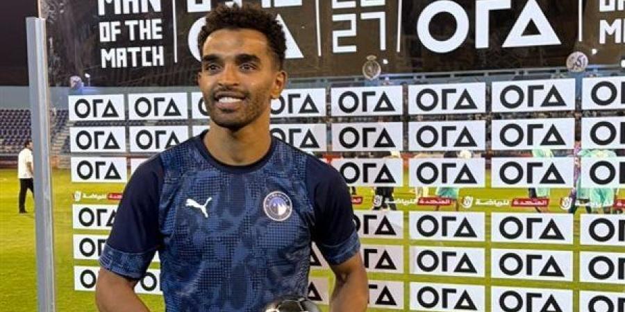 يوسف أوباما رجل مباراة بيراميدز وغزل المحلة في الدوري المصري