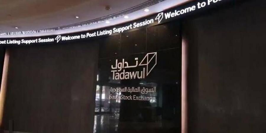 "تداول".. صفقة خاصة على "الإنماء ريت الفندقي" بأعلى من مستويات التداول