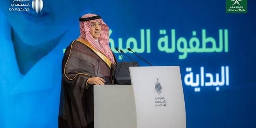 بدء العام الدراسي الجديد في السعودية.. ووزير التعليم يوجه رسالة للطلاب والمعلمين