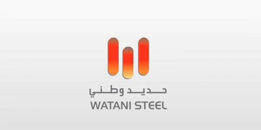 "حديد وطني" تجدد اتفاقية تسهيلات بنكية مع "الإنماء" بقيمة 25 مليون ريال