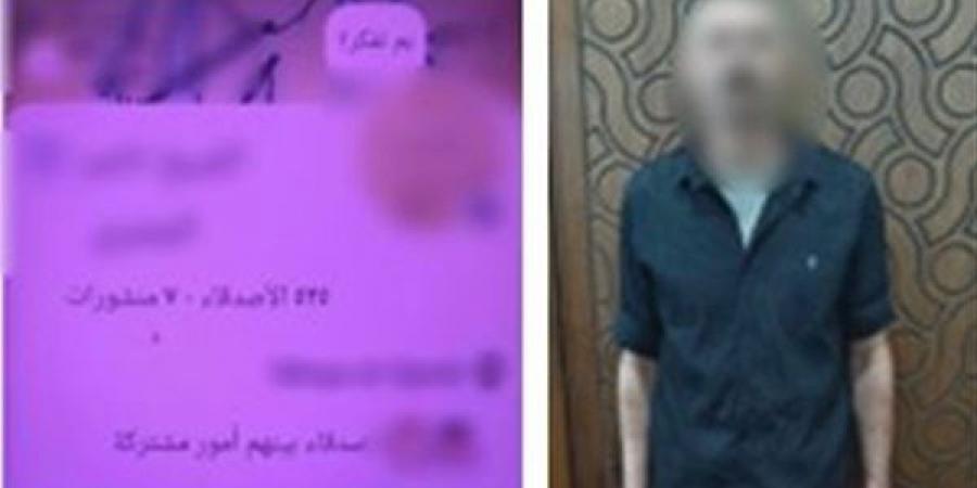 «العلاج الروحاني» بوابة للنصب، ضبط دجال استولى على أموال المواطنين بالإسكندرية