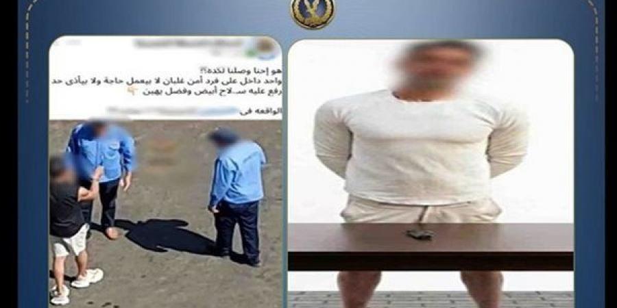 مش أول مرة وكنا بنسكت علشان أكل عيشنا، كواليس 3 ساعات من التحقيقات مع طرفي واقعة القاهرة الجديدة