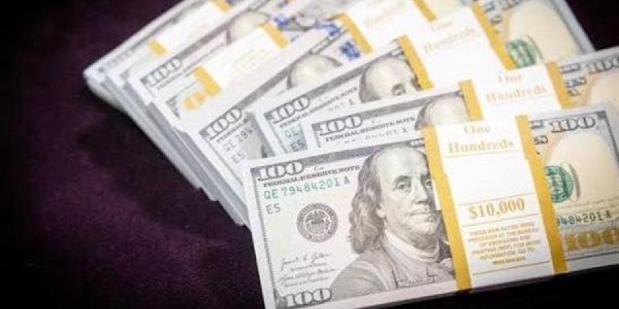 استقرار الدولار مع تحول أنظار الأسواق إلى خطاب رئيس الفيدرالي في جاكسون هول