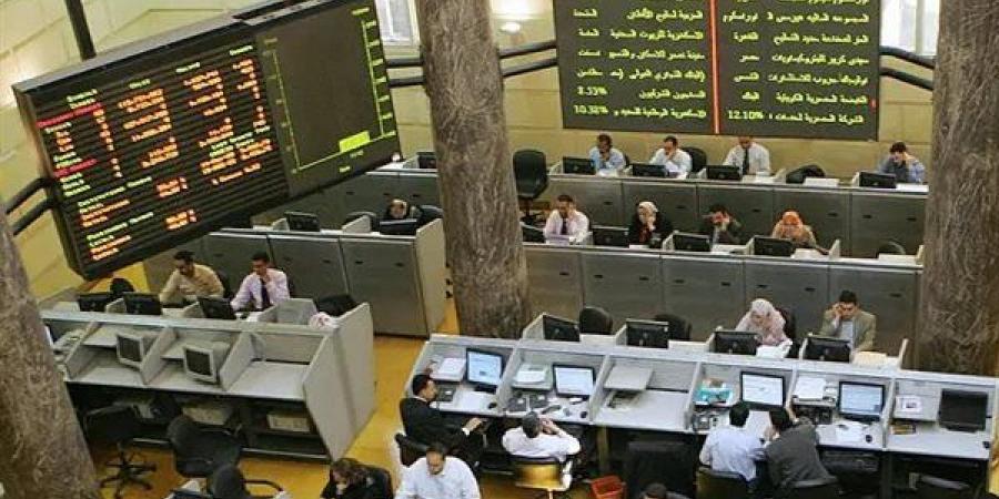 %90.4 صافي تعاملات المصريين بالبورصة خلال تداولات الأسبوع