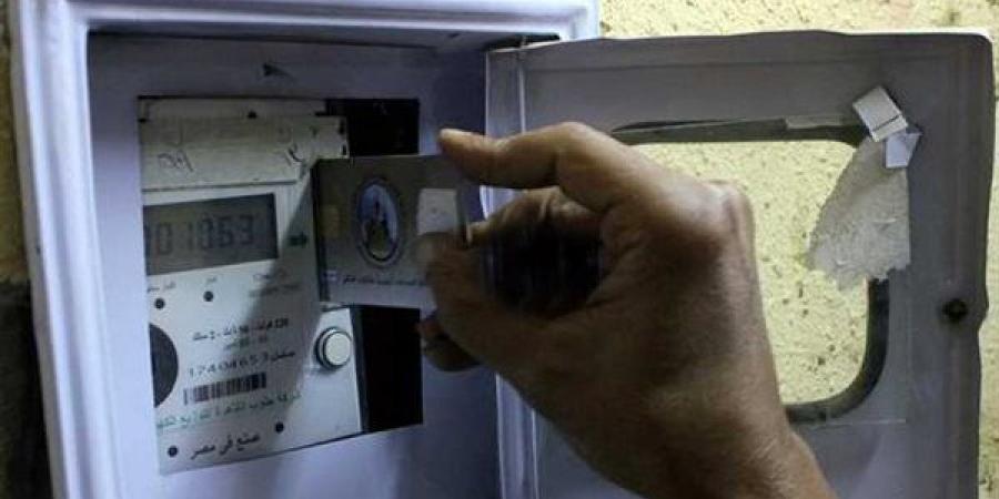 الكهرباء: تحويل 550 ألف عداد كودي للعمل بنظام الشرائح
