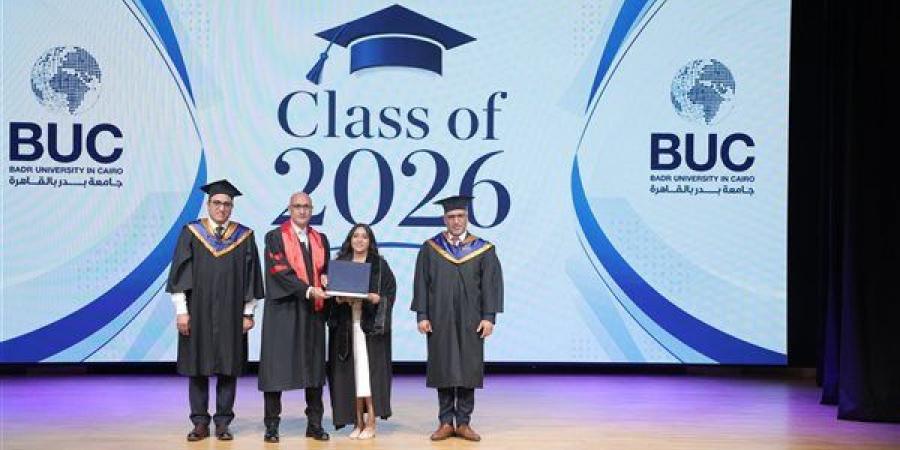 بعد إحالة الواقعة للتحقيق، جامعة بدر ترد على طالبة التخرج بفيديو الاحتفال