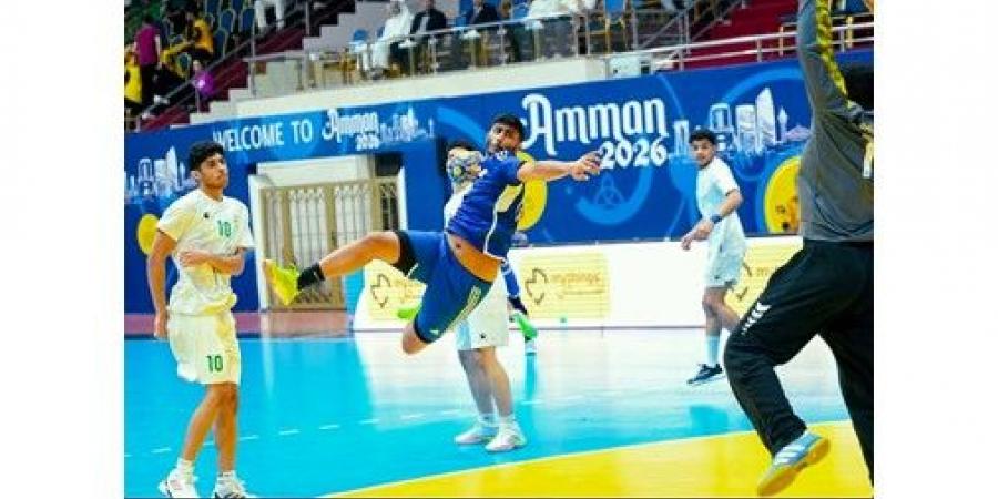«ناشئي اليد» يخسر من السعودية ويحلّ سادس «الآسيوية»