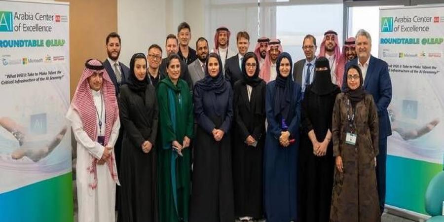 الموارد البشرية تطلق مبادرة "مركز التميّز للذكاء الاصطناعي" خلال مؤتمر ليب 2026