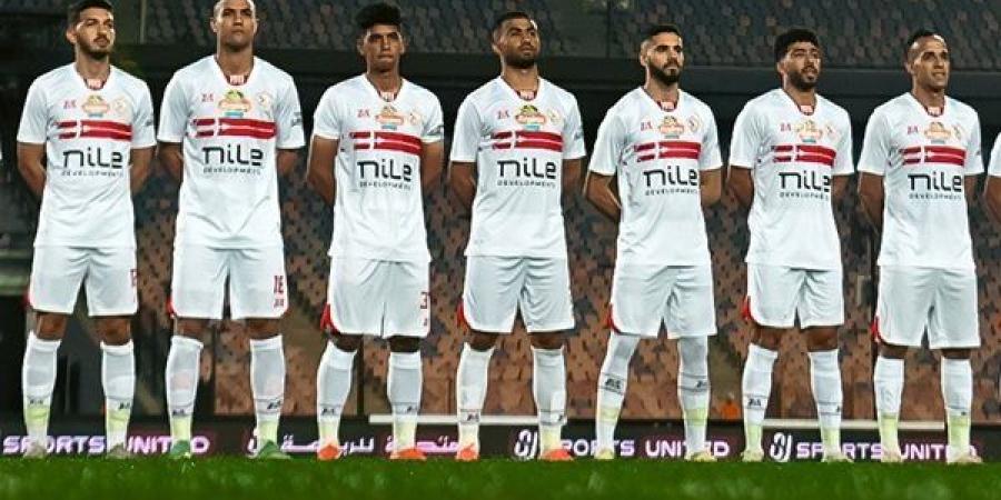 تفاصيل الاجتماع الفني لمباراة الزمالك وبطل جيبوتي