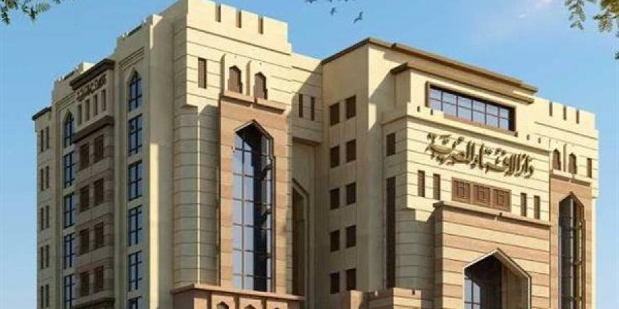 ما التكييف الفقهي للخلع هل هو طلاق أم فسخ؟ دار الإفتاء تجيب