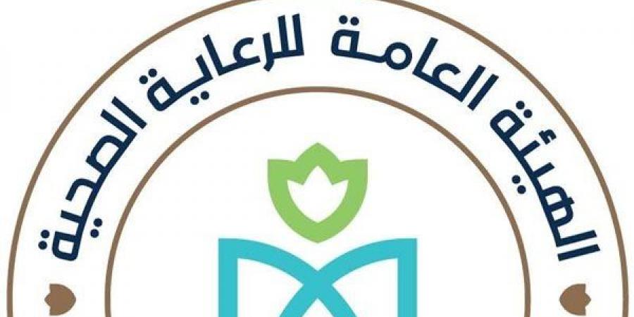 316 منشأة طبية، الرعاية الصحية تكشف تفاصيل منظومة التأمين الشامل بالمنيا