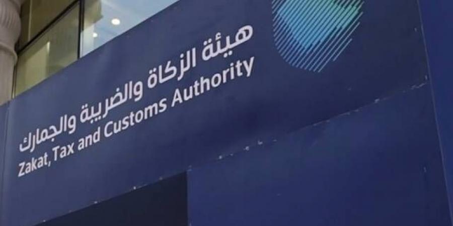 "زاتكا" تحدد 10 سبتمبر موعدًا نهائيًا لتقديم نماذج ضريبة الاستقطاع عن أغسطس