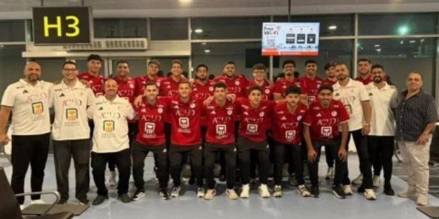 موعد مباراة مصر والكونغو برازافيل فى بطولة أفريقيا لشباب كرة اليد