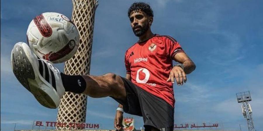 فحص طبي يحسم الأمر، هل يشارك مروان عطية في مران الأهلي اليوم؟