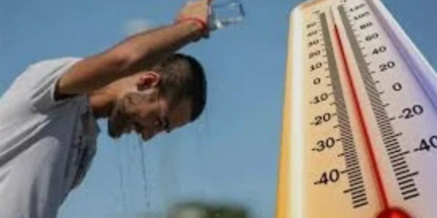 الأرصاد: ارتفاع طفيف في درجات الحرارة غدًا الثلاثاء
