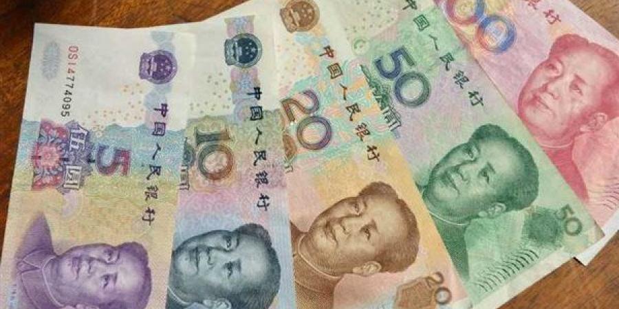 اليوان الصيني يسجل 7.60 جنيه للبيع ببنك مصر في منتصف تعاملات اليوم