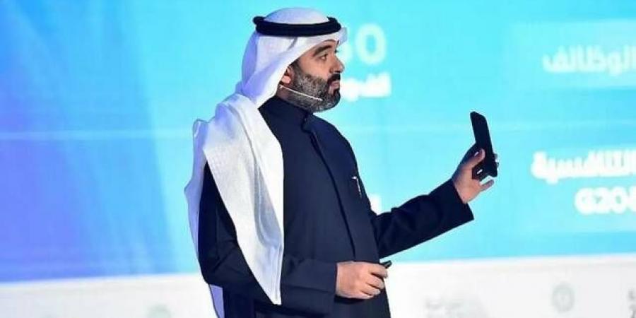 السعودية تعزز حضورها في الذكاء الاصطناعي عبر "Frontier Leaders Forum 2026"