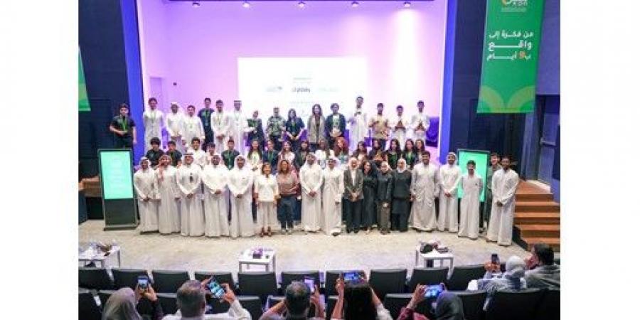 «الوطني» يختتم صيف 2026 بتمكين مئات الشباب والأطفال عبر برامج تدريبية وتطويرية مميزة
