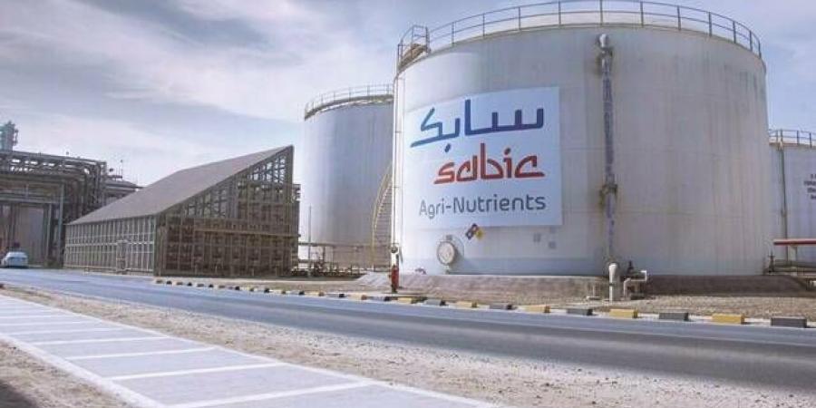 "سابك للمغذيات الزراعية" ترسي مشروع إنشاء مجمع صناعي للأمونيا بـ13 مليار ريال