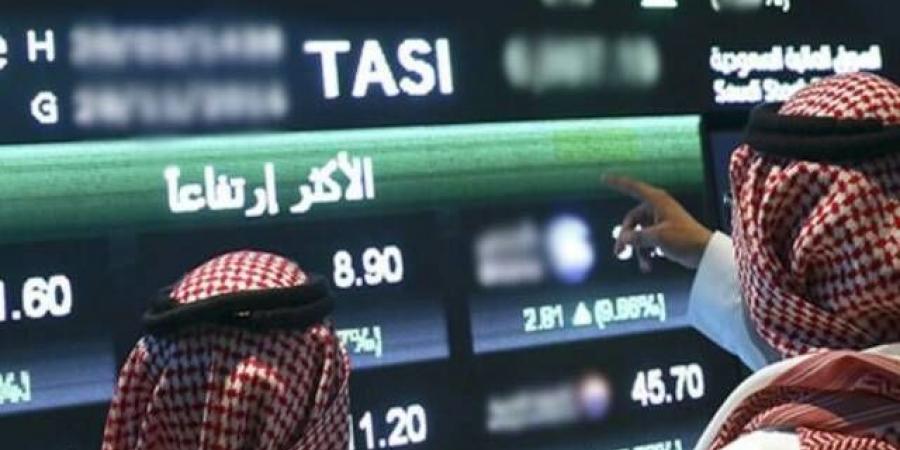 مؤشر "تاسي" يستهل جلسة نهاية الأسبوع مرتفعاً 0.21%