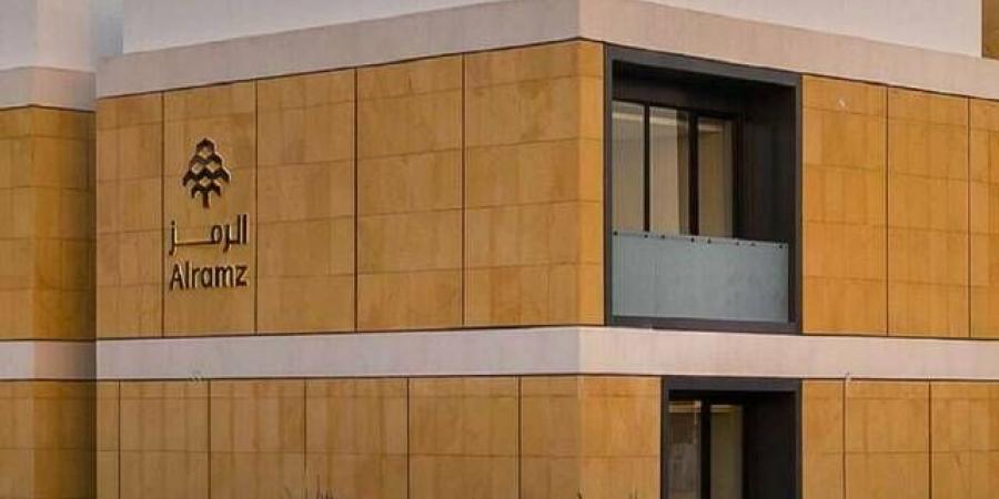 "الرمز" تحصل على تسهيلات ائتمانية من "الراجحي" بـ500 مليون ريال