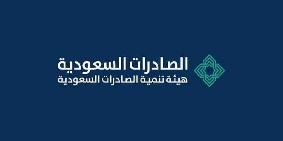 بهوية صناعة سعودية.. 42 شركة وطنية تستعرض منتجاتها في معرض "إعمار" بدمشق