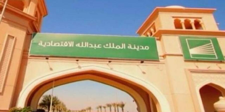 "إعمار" توقع عقداً لتطوير البنية التحتية لمشروع "مسارات" بـ152 مليون ريال