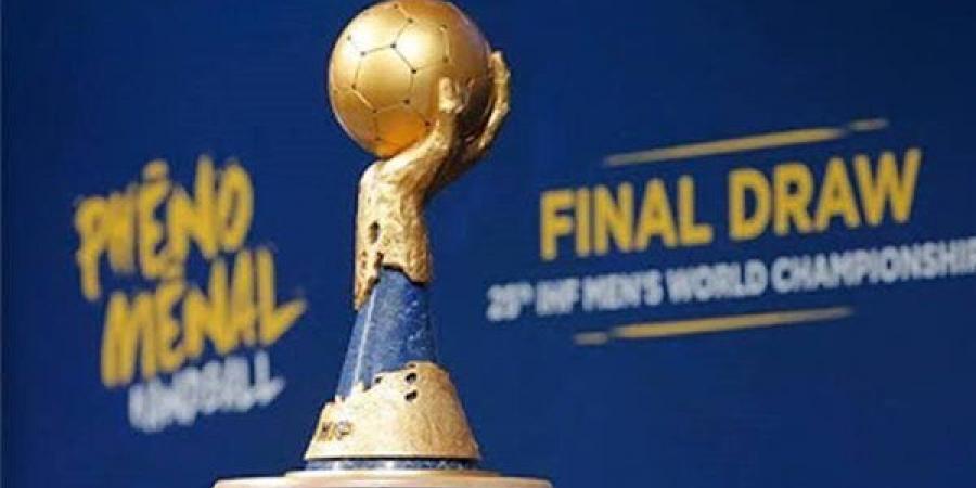 انطلاق سوبر جلوب اليوم، مصر تفتح ذراعيها لكأس العالم للأندية في كرة اليد