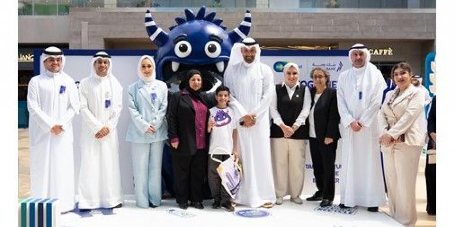 بنك وربة يعزز الوعي البيئي لدى الأطفال من خلال فعالية «أمنية مدرستك»