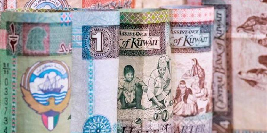 سعر الدينار الكويتي أمام الجنيه في 5 بنوك مصرية (أخر تحديث)