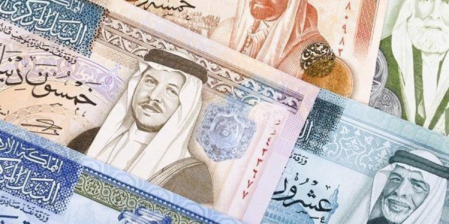 سعر الدينار الأردني مقابل الجنيه في بنك مصر ( آخر تحديث)