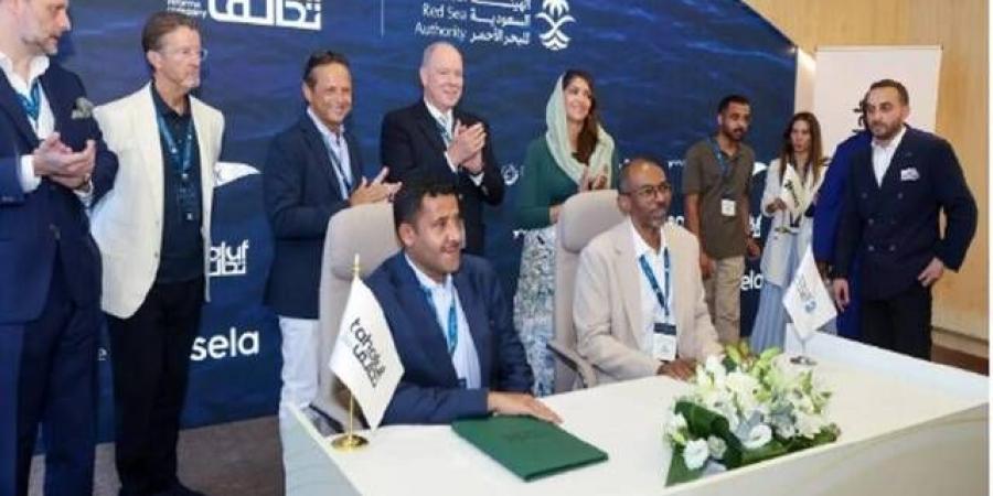 "البحر الأحمر" السعودية و"تحالف" تعززان فرص الاستثمار في قطاع اليخوت