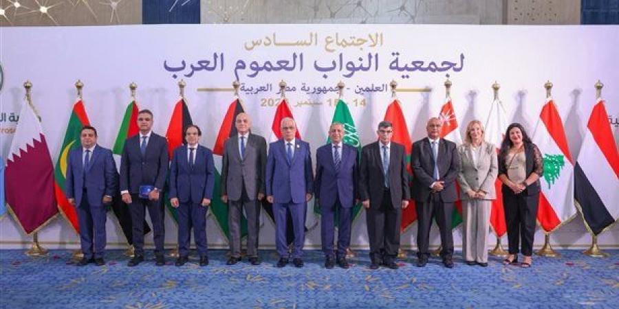 النواب العموم العرب يشيدون بندوة «استخدامات الذكاء الاصطناعي»