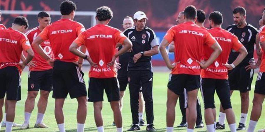 كأس عاصمة مصر، موعد مباراة الأهلي وبترول أسيوط