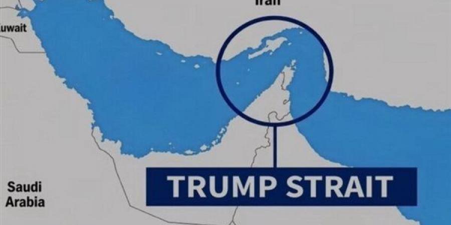 "مضيق ترامب" وحذف قطر والبحرين، الرئيس الأمريكي ينشر خريطة جديدة للخليج