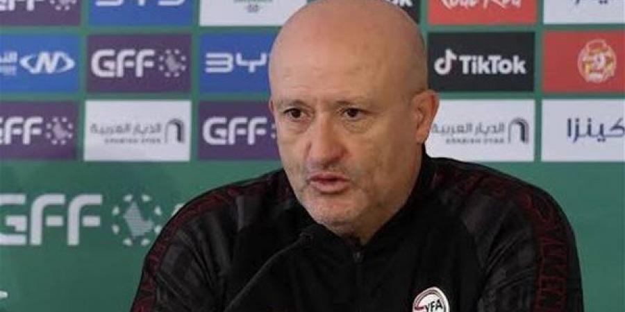 التشكيل الرسمي لليمن ضد قطر في خليجي 27