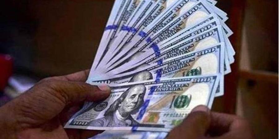 سعر صرف الدولار في البنوك المصرية (آخر تحديث)