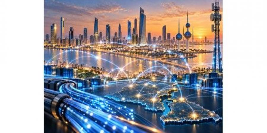 تأسيس «شبكة الكويت الرقمية» بـ 33.19 مليون دينار.. 50% منها للمواطنين