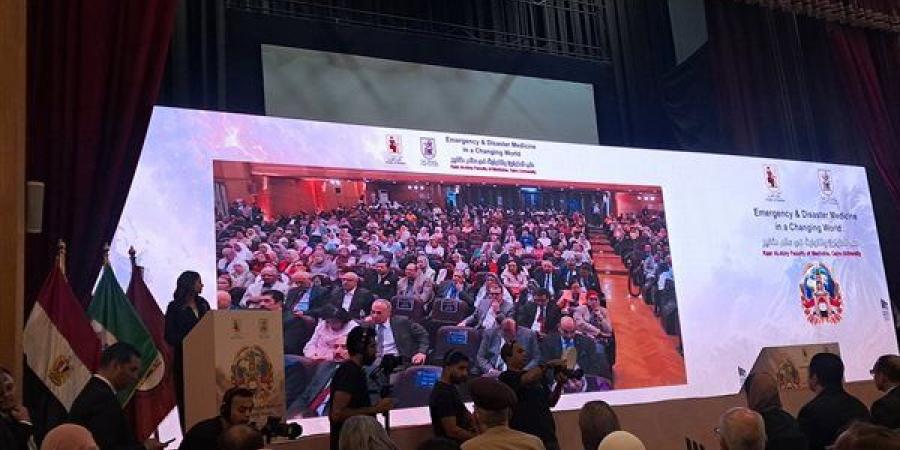 انطلاق المؤتمر السنوي لقصر العيني بحضور وزير الصحة