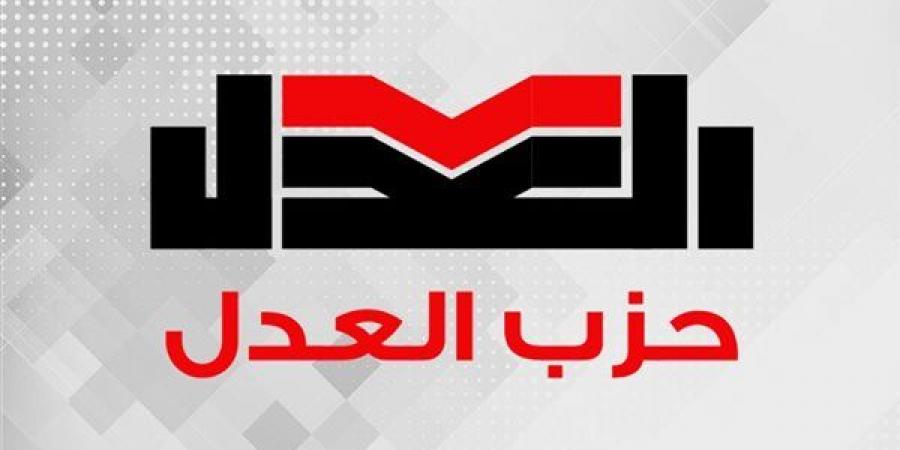 «من الضرائب إلى الأحوال الشخصية»، كيف تخوض الهيئة البرلمانية لـ حزب العدل معركة التشريعات؟