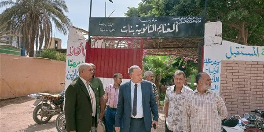 وكيل "التعليم" بأسيوط يتابع تطبيق البرامج العلاجية بـ 3 مدارس بإدارة الغنايم
