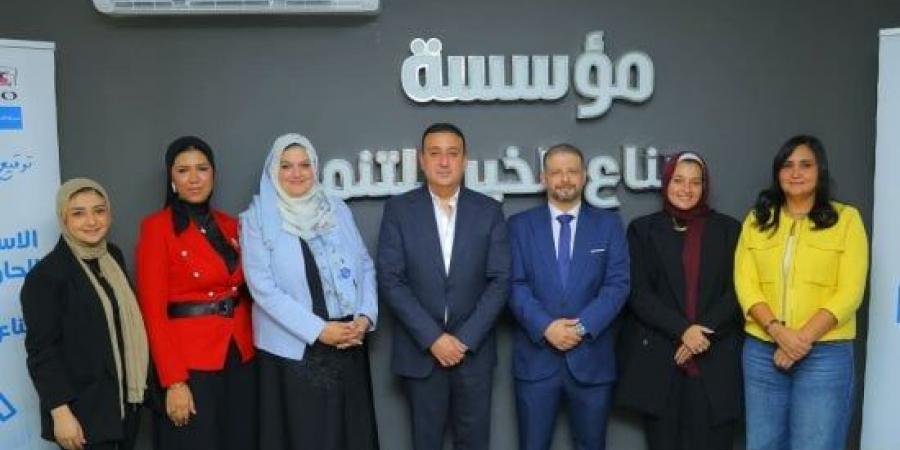 بروتوكول تعاون بين صناع الخير والإسكندرية لتداول الحاويات لدعم الأولى بالرعاية
